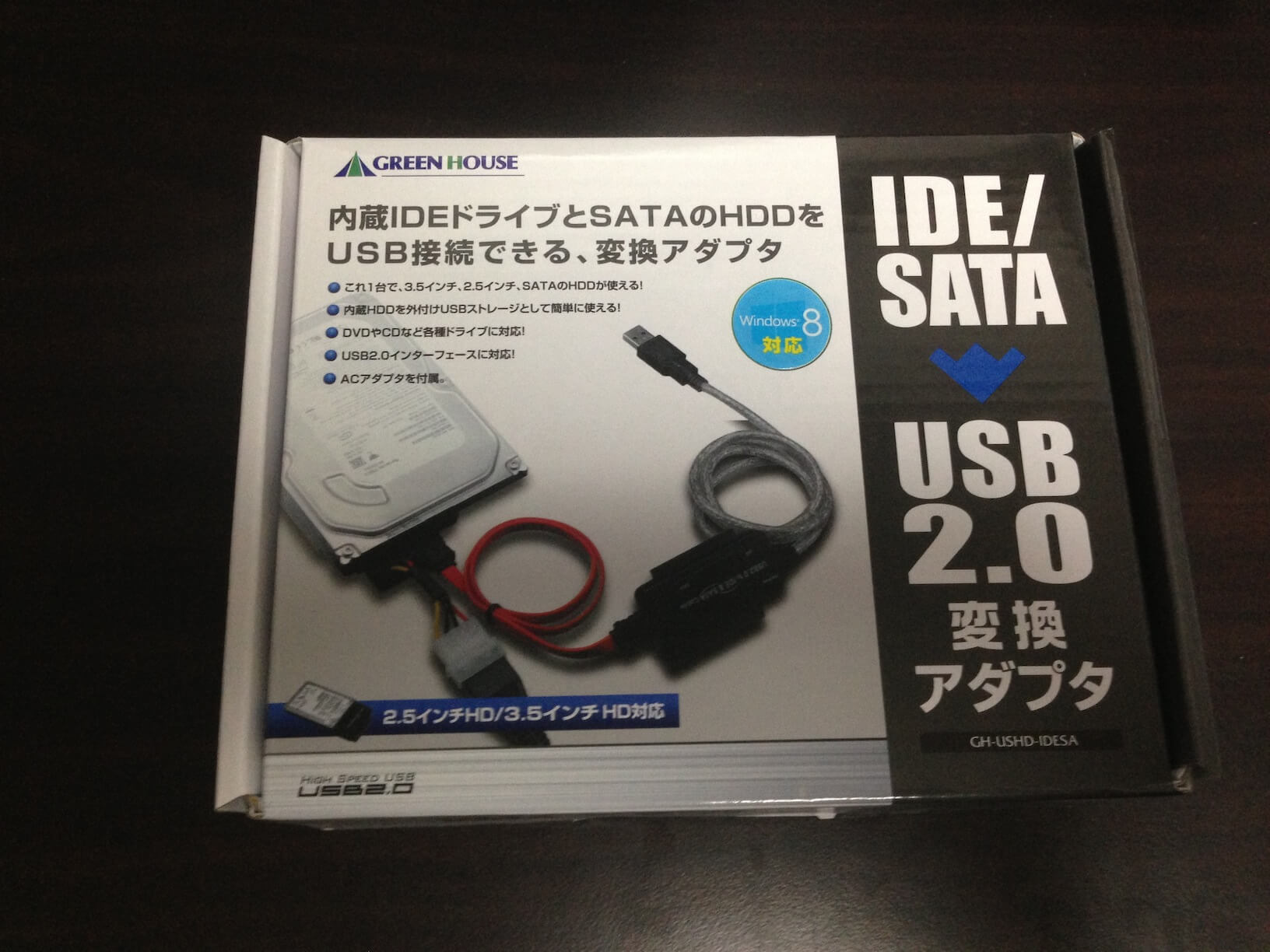 PCパーツ】SATA/IDE-USB2.0変換アダプタが思ったよりも便利だった | オモロイことが好きやねん