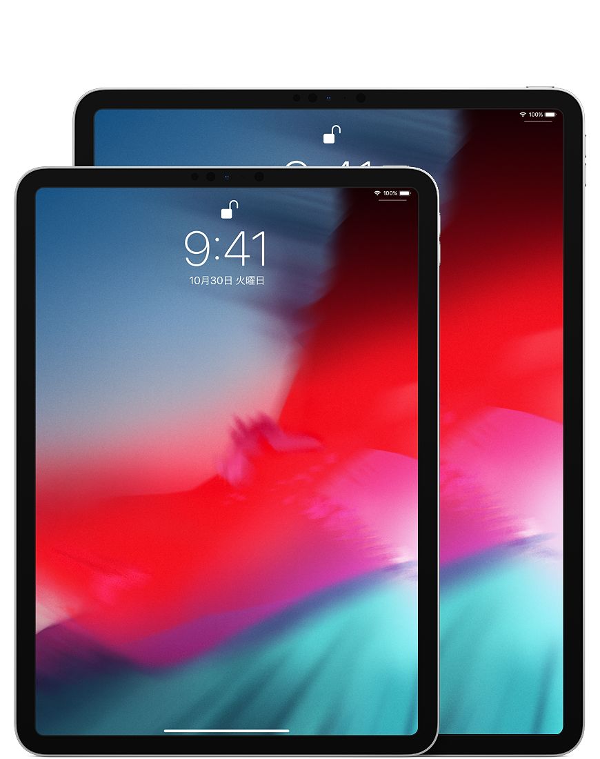 iPad Pro 2018年モデル